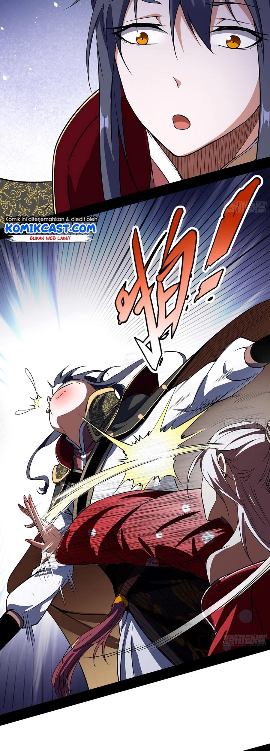 I’m An Evil God Chapter 51 - halaman 16