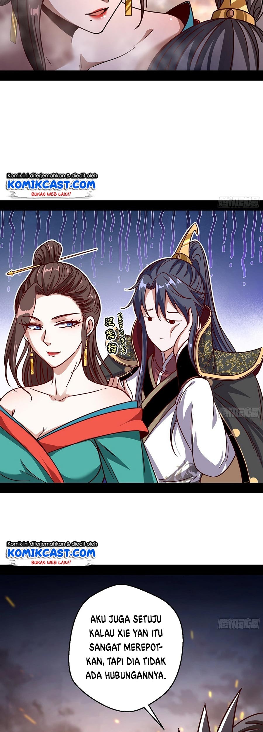 I’m An Evil God Chapter 51 - halaman 19
