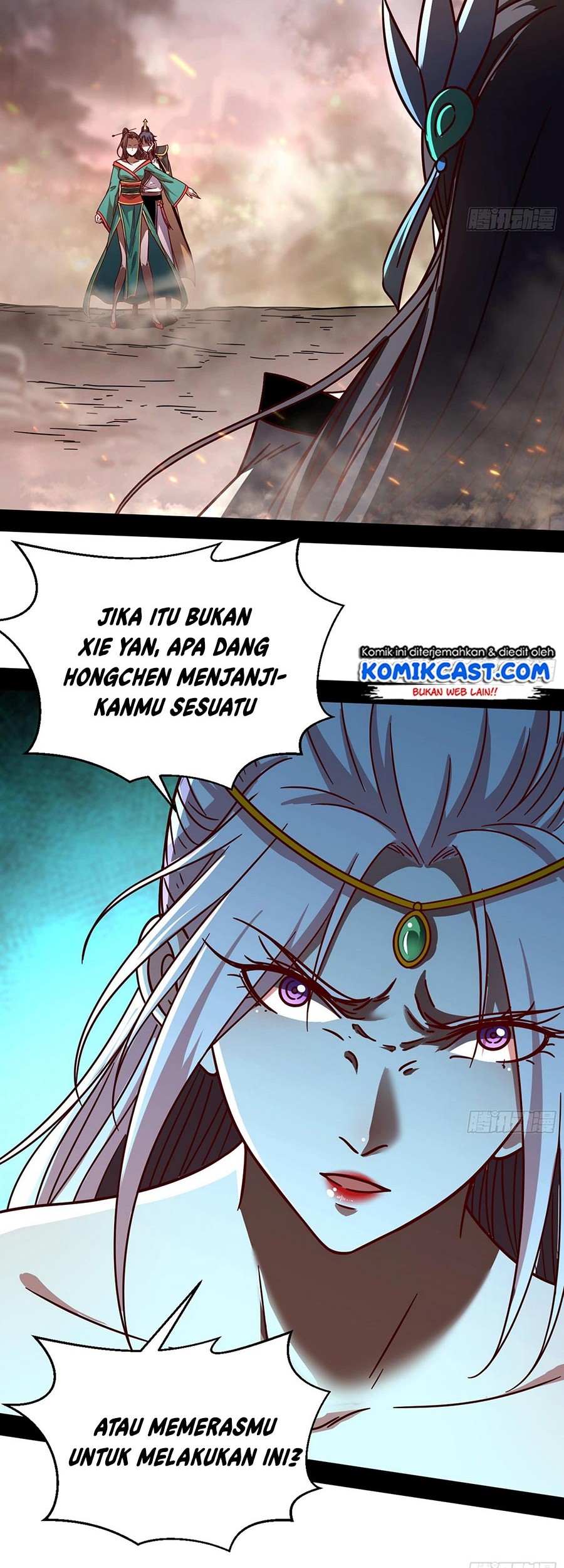 I’m An Evil God Chapter 51 - halaman 20