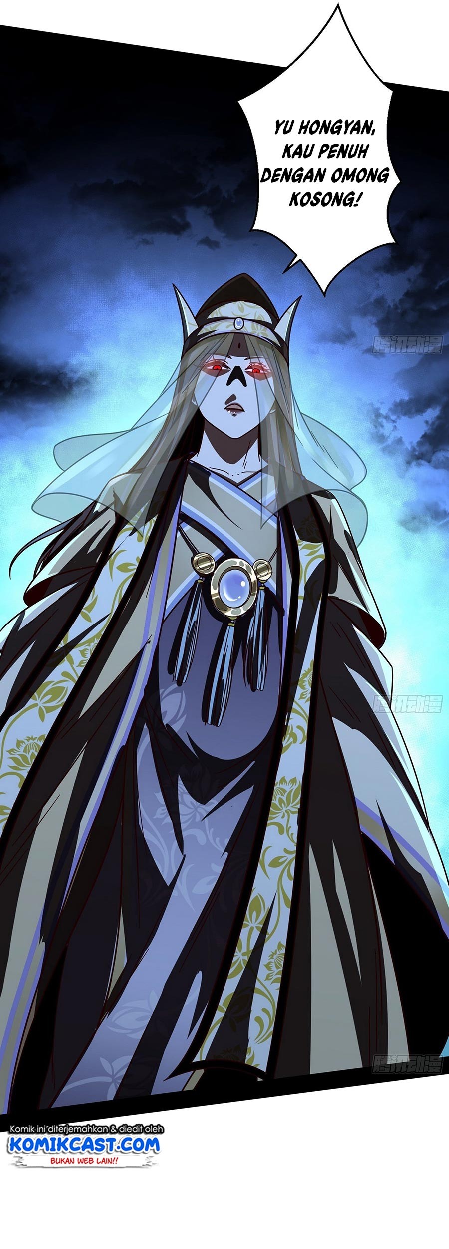 I’m An Evil God Chapter 51 - halaman 22