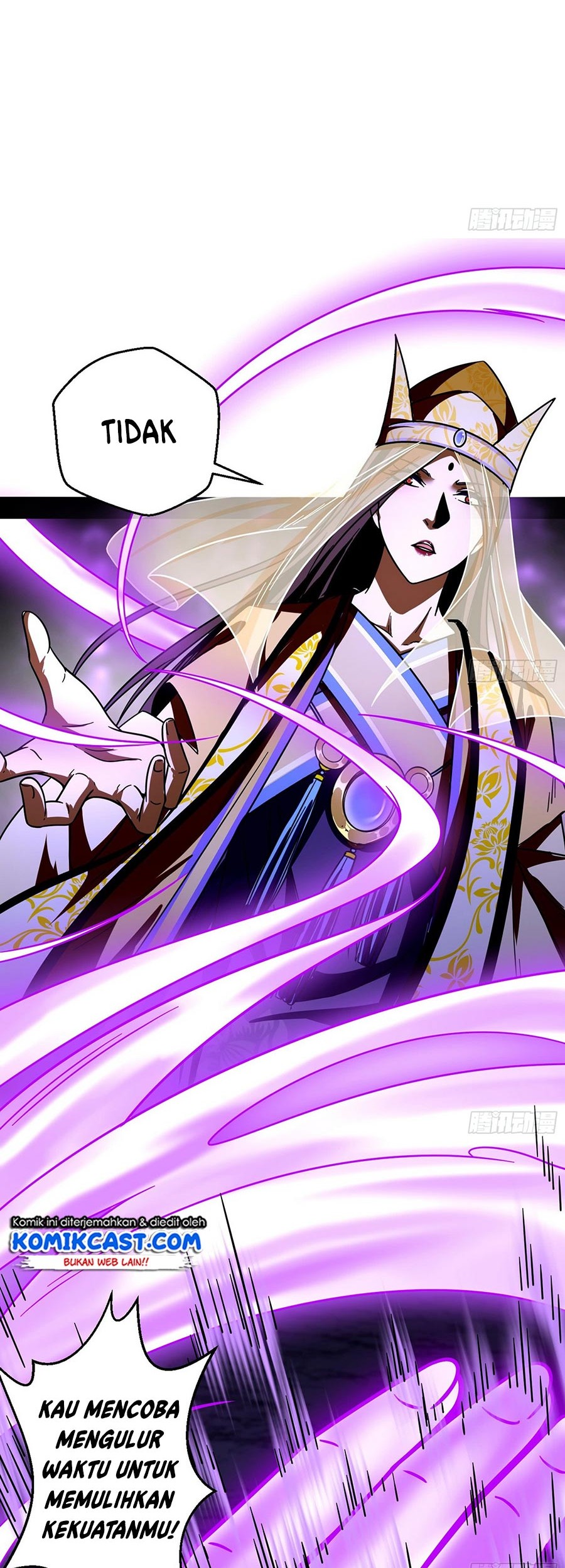 I’m An Evil God Chapter 51 - halaman 23