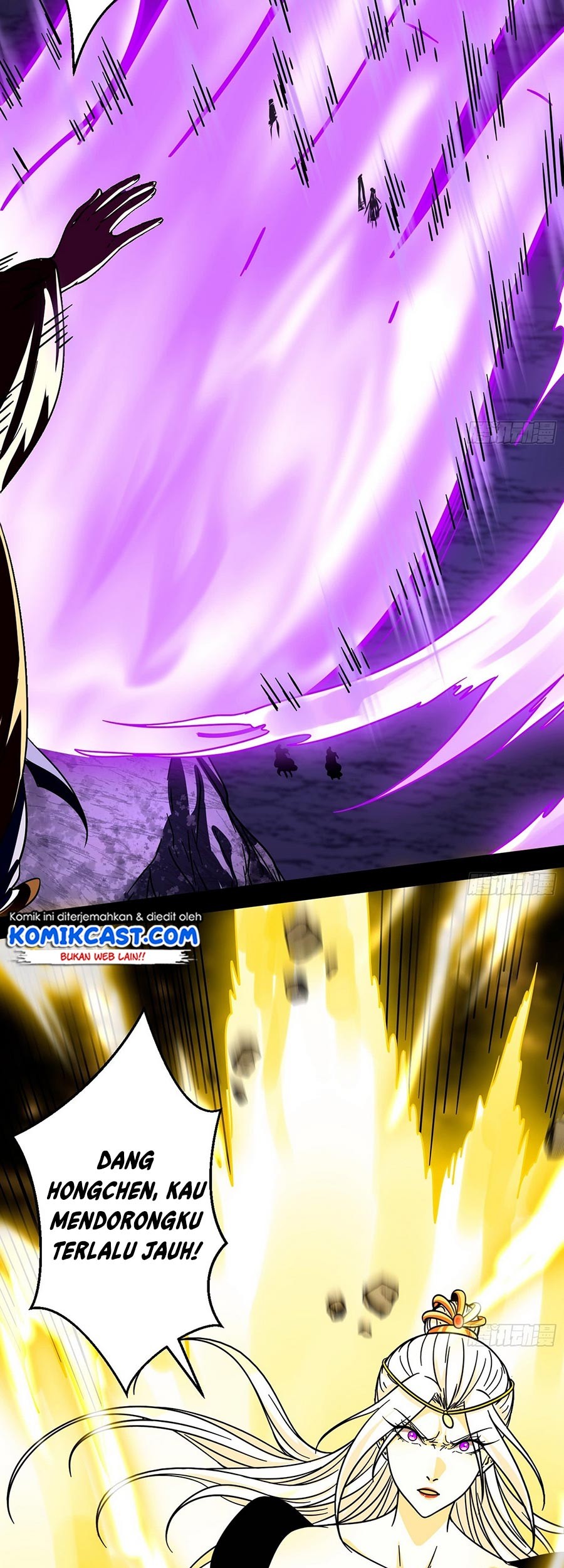 I’m An Evil God Chapter 51 - halaman 25