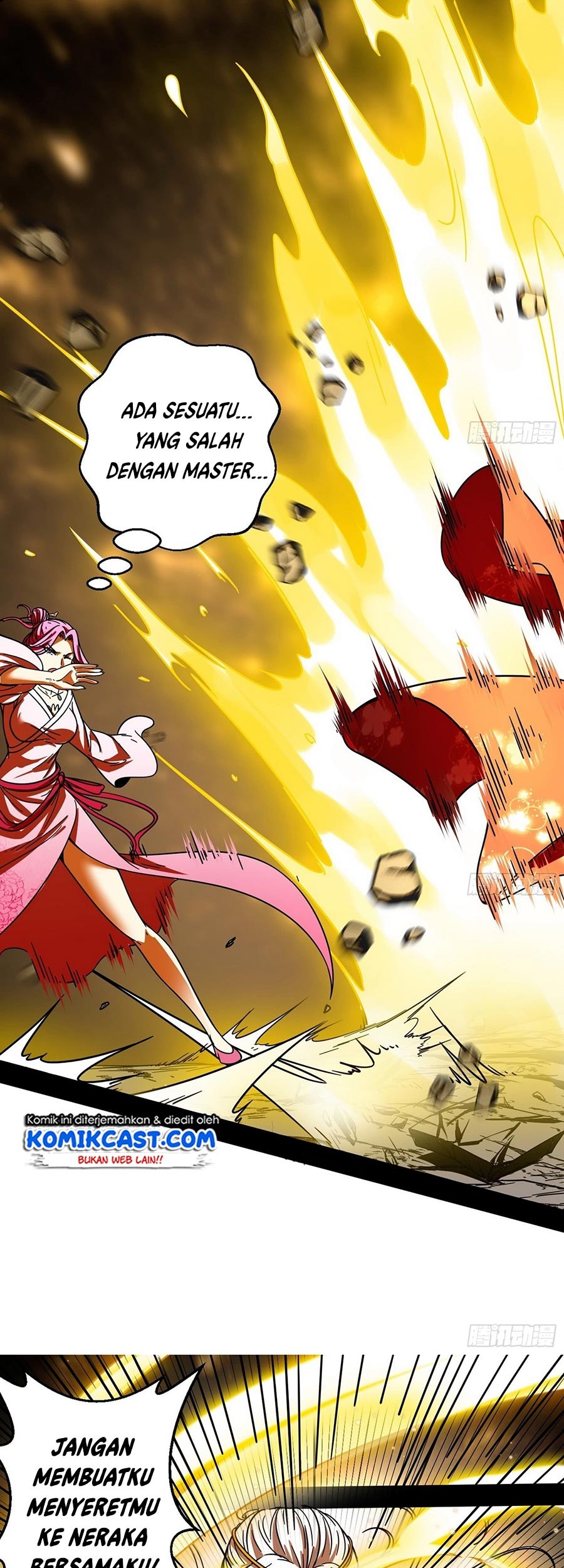 I’m An Evil God Chapter 51 - halaman 27