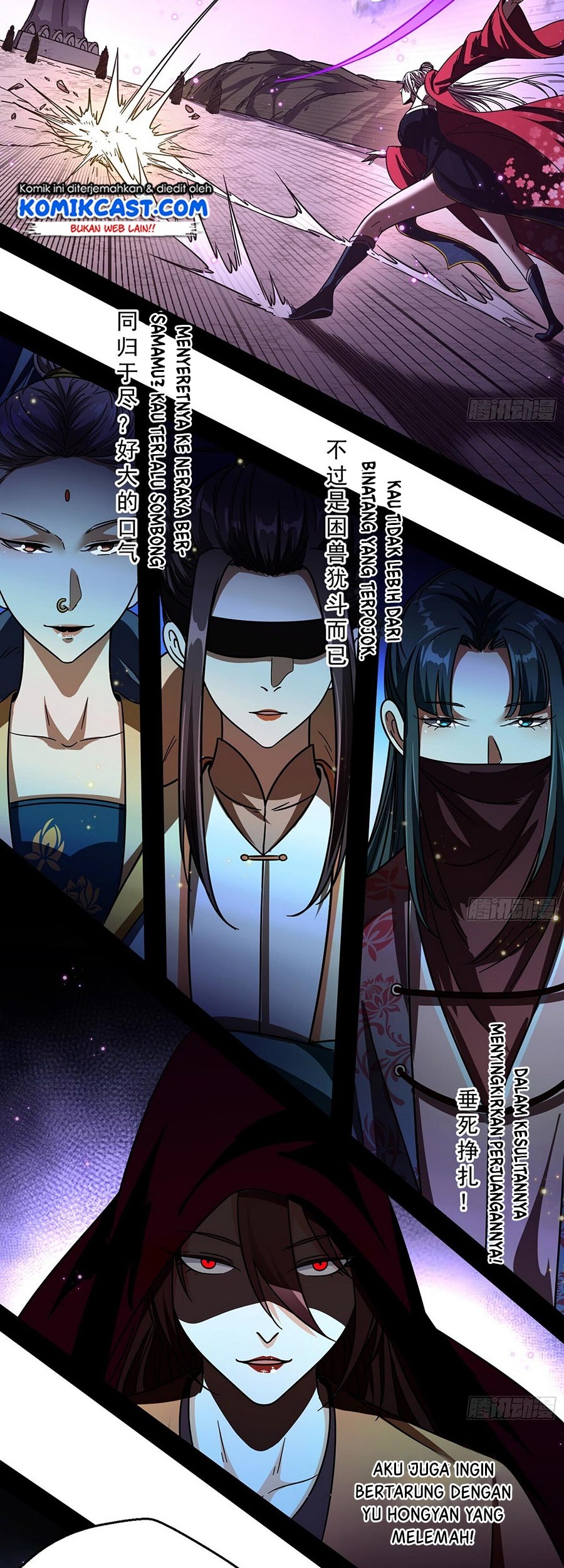 I’m An Evil God Chapter 51 - halaman 31