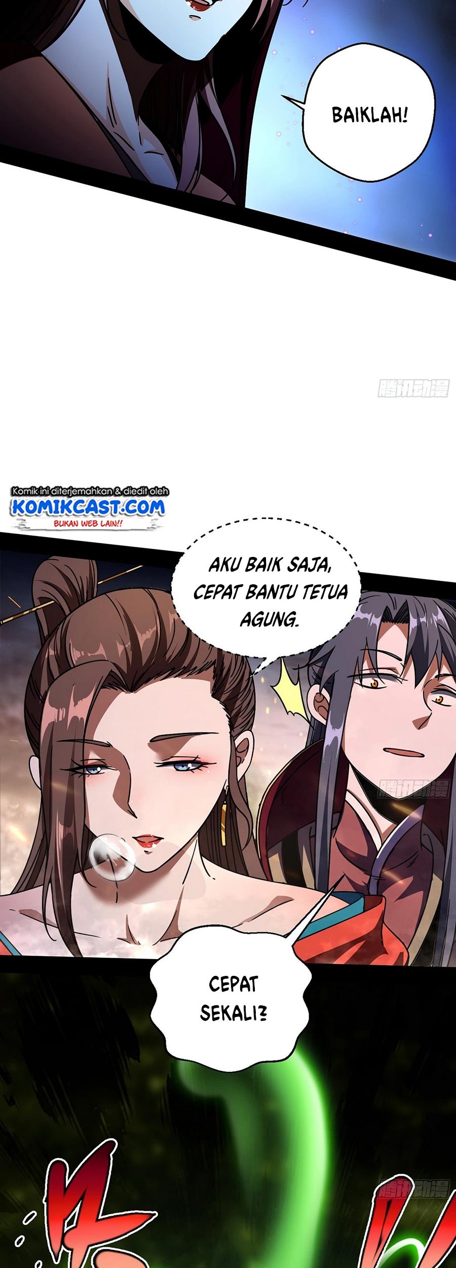 I’m An Evil God Chapter 51 - halaman 33