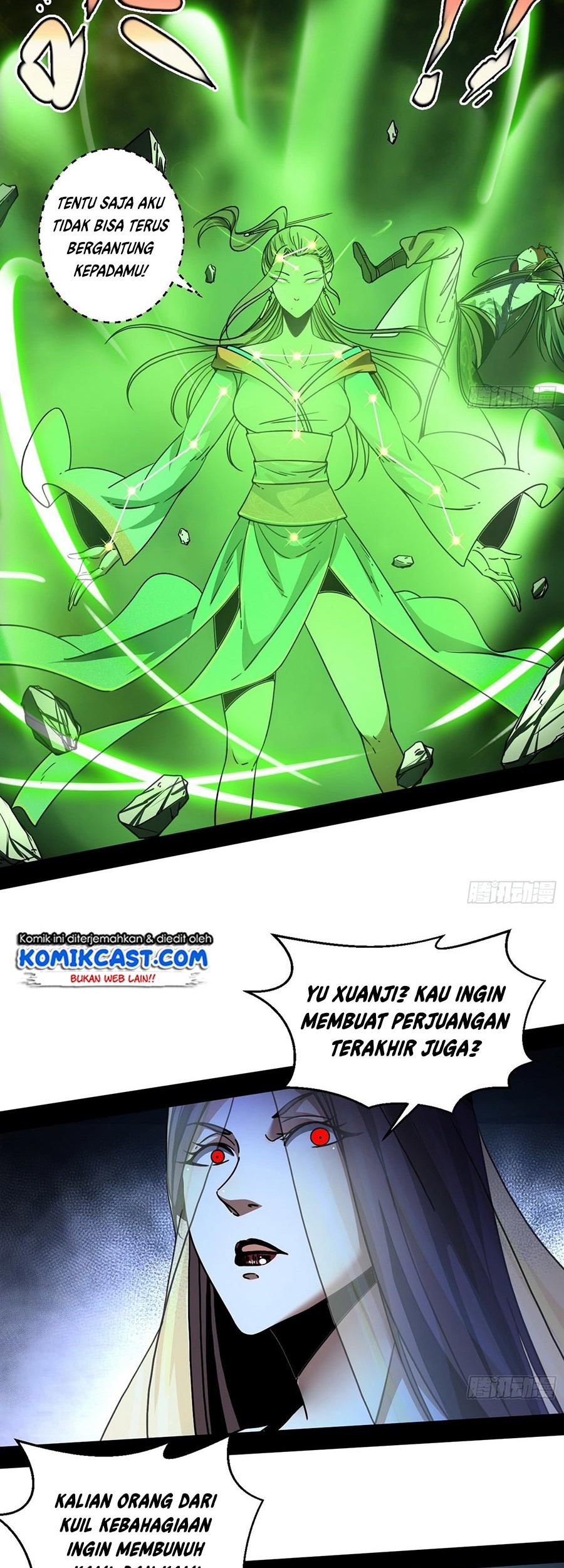 I’m An Evil God Chapter 51 - halaman 34
