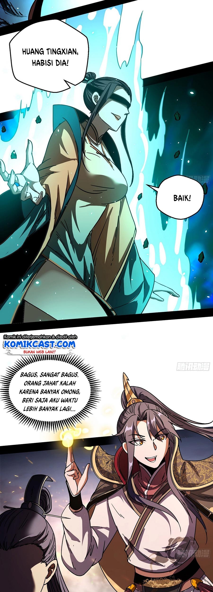 I’m An Evil God Chapter 51 - halaman 36