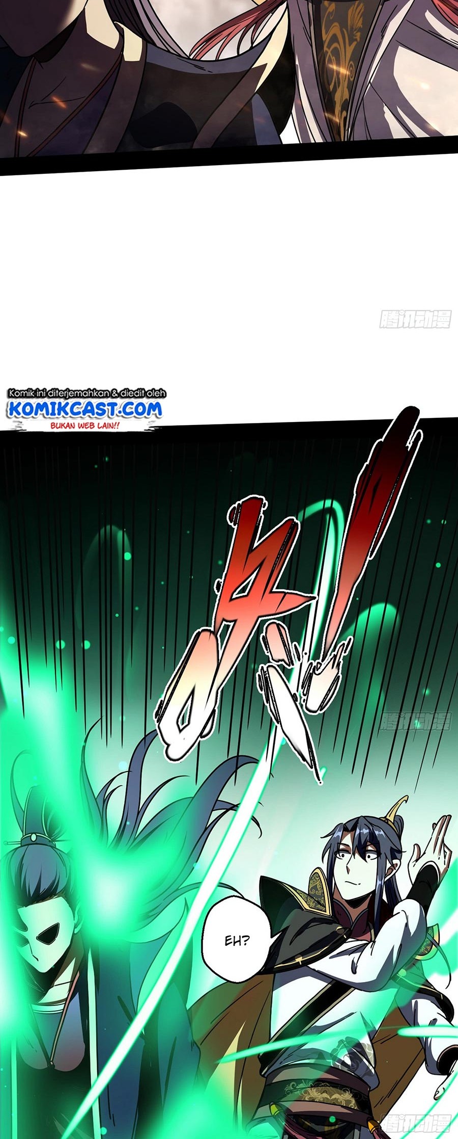 I’m An Evil God Chapter 51 - halaman 37