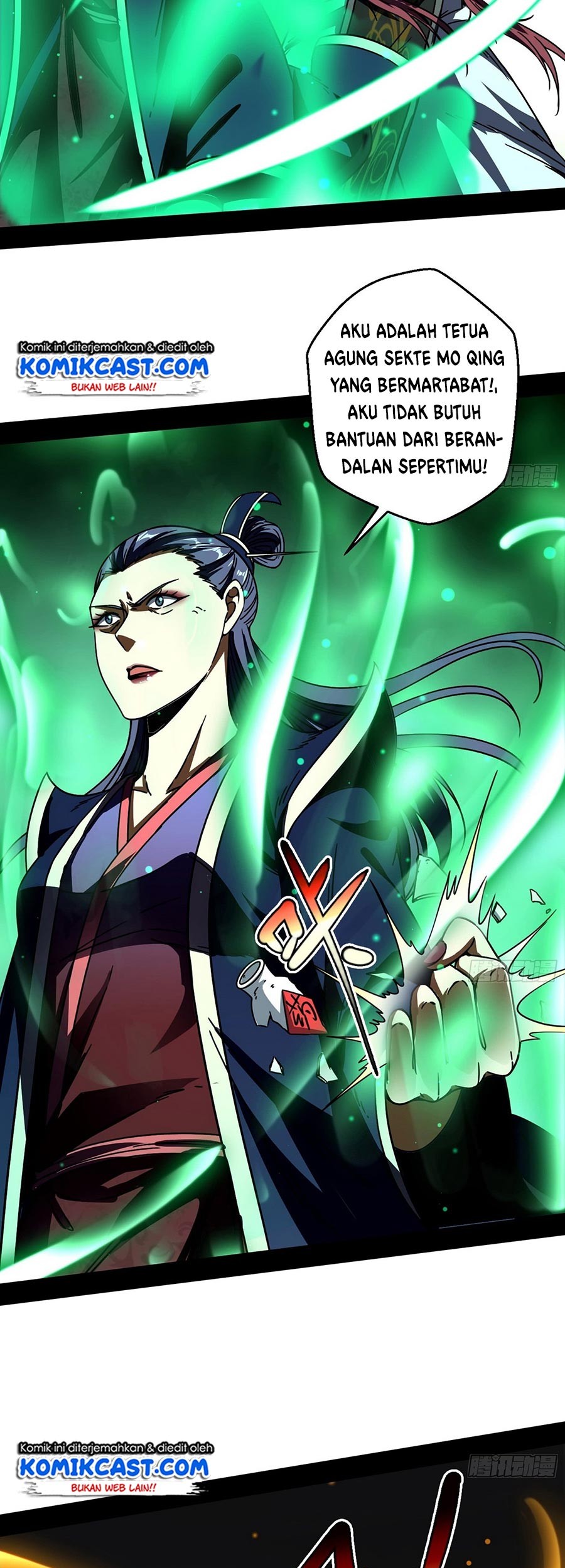 I’m An Evil God Chapter 51 - halaman 38
