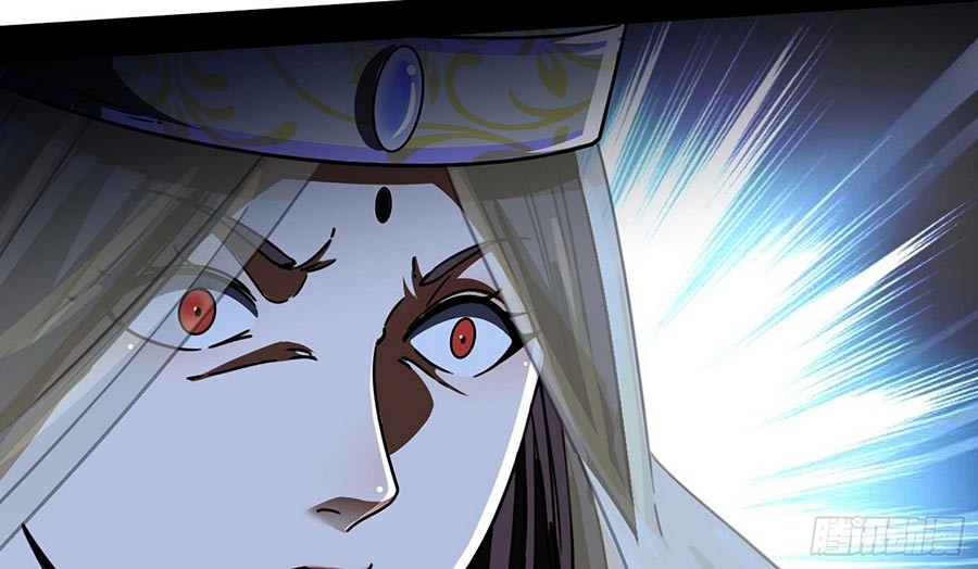 I’m An Evil God Chapter 51 - halaman 40