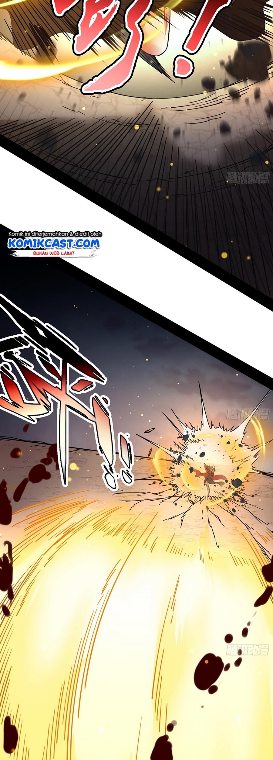 I’m An Evil God Chapter 51 - halaman 42