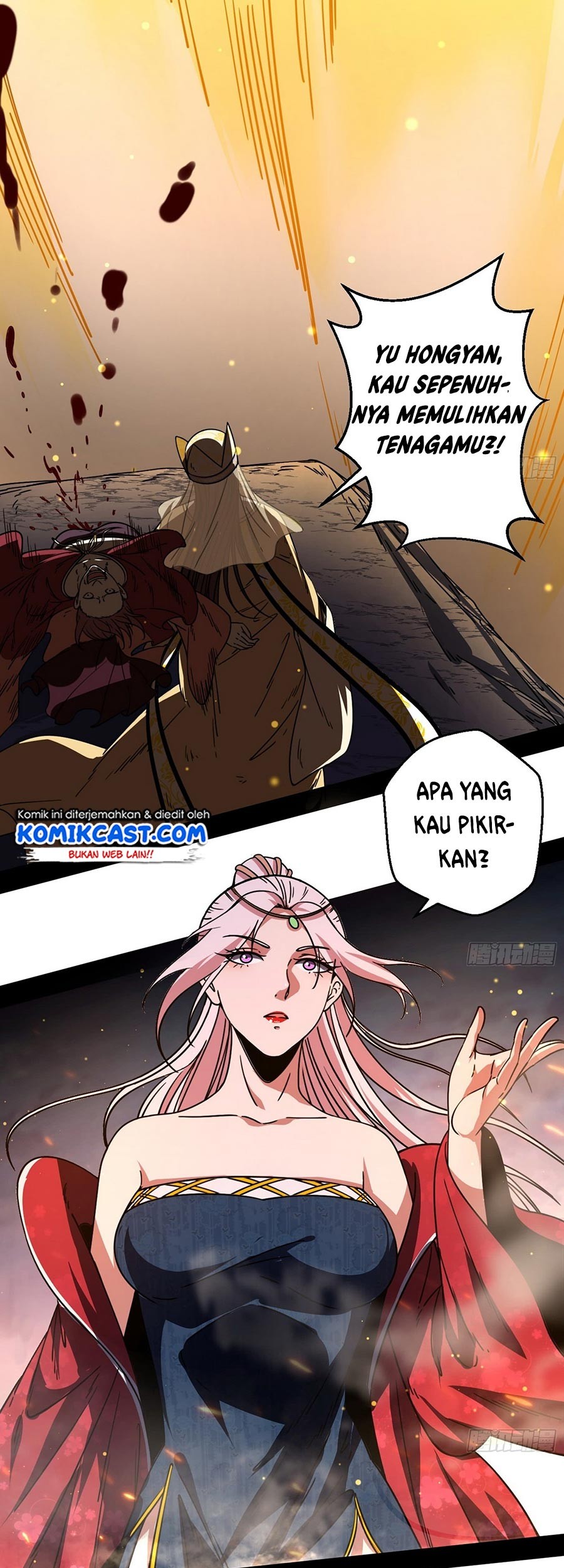 I’m An Evil God Chapter 51 - halaman 44