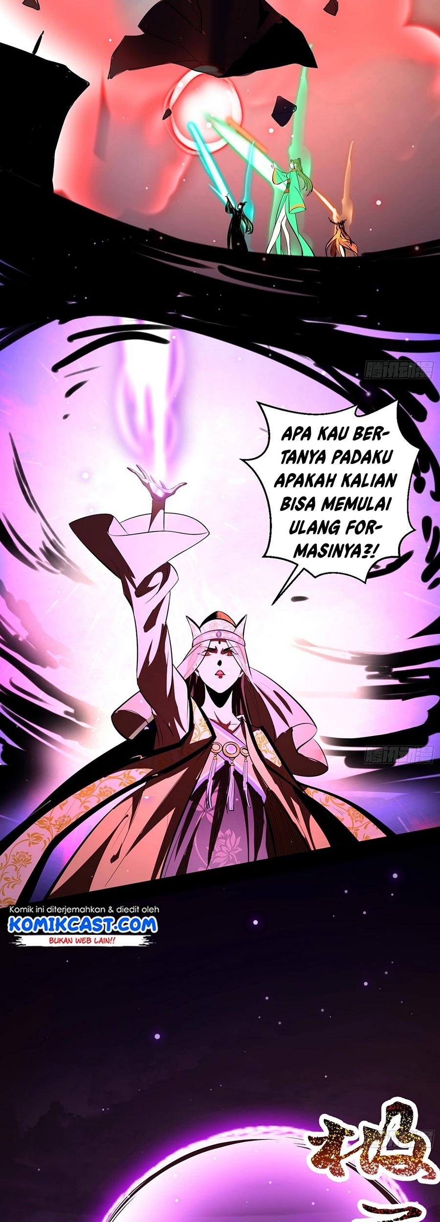 I’m An Evil God Chapter 51 - halaman 50