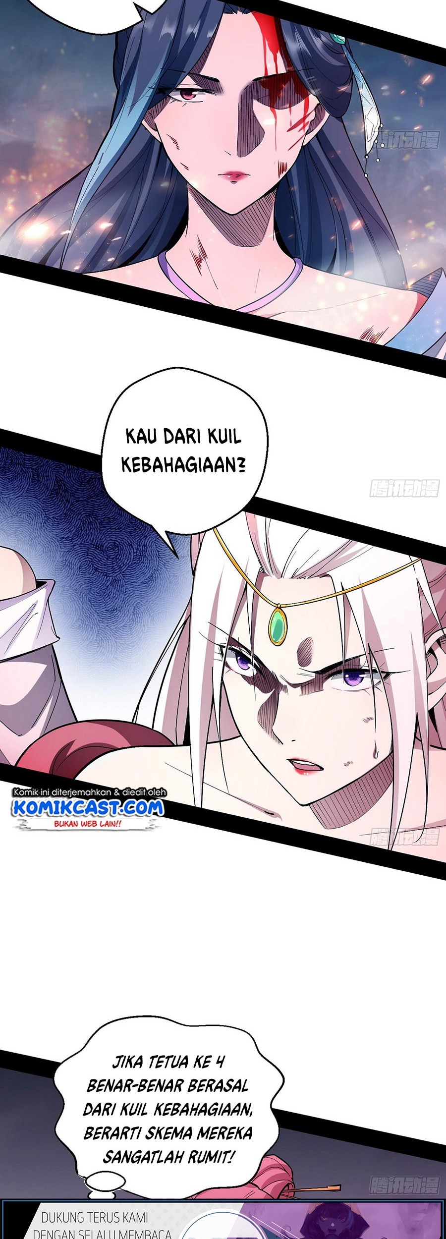 I’m An Evil God Chapter 51 - halaman 6