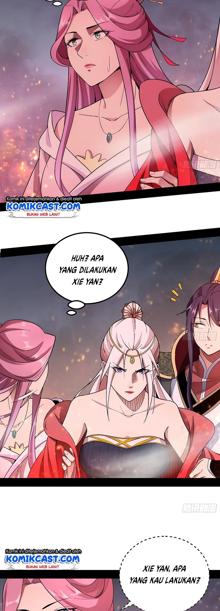 I’m An Evil God Chapter 51 - halaman 8