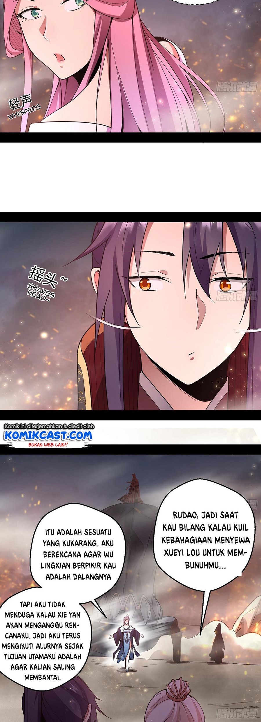 I’m An Evil God Chapter 51 - halaman 9