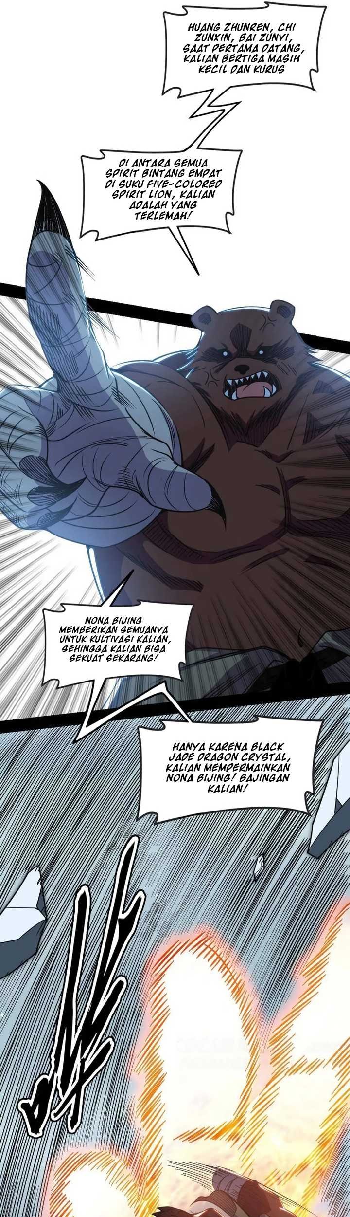 I’m An Evil God Chapter 510 - halaman 38