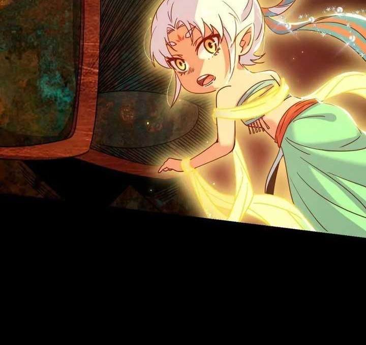 I’m An Evil God Chapter 511 - halaman 25