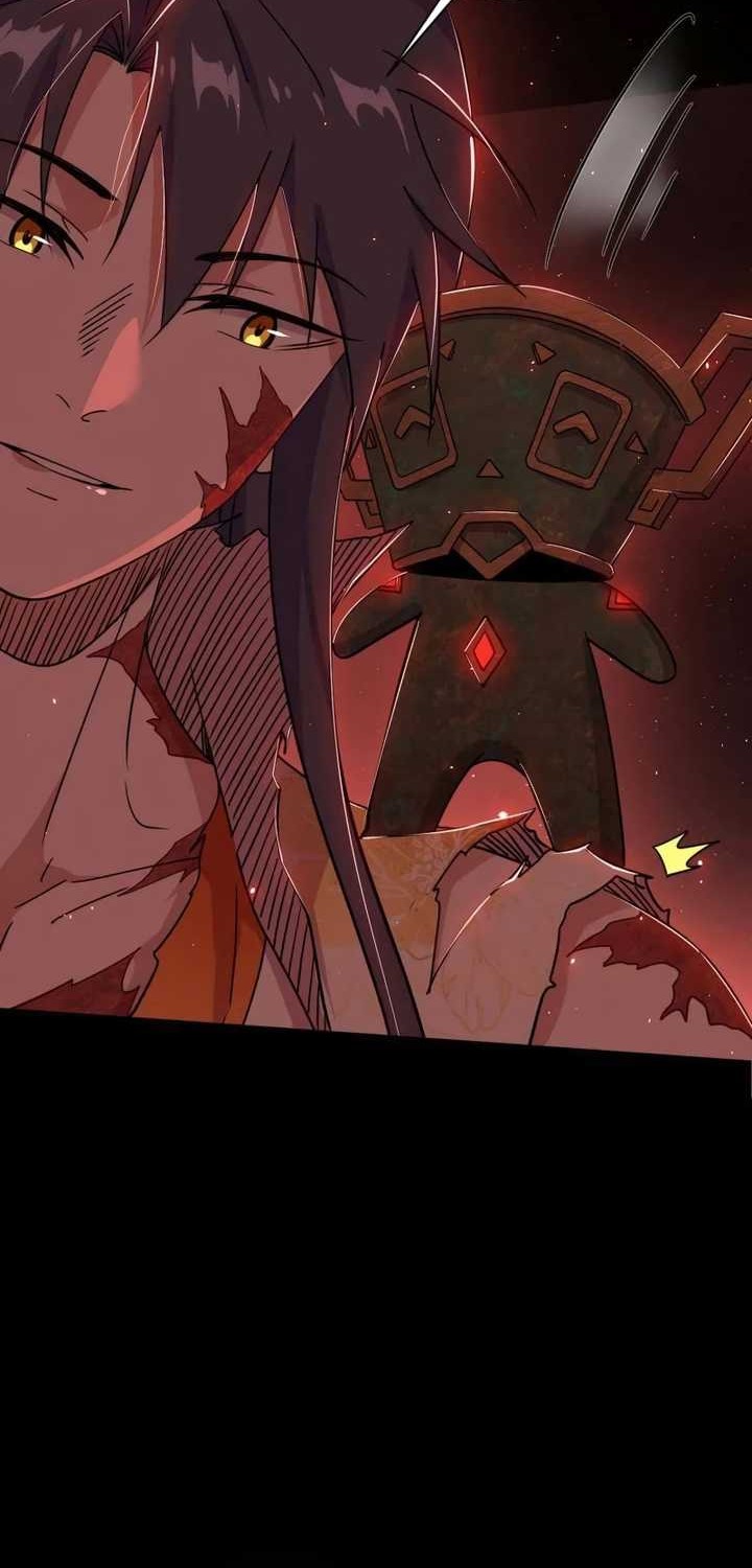 I’m An Evil God Chapter 511 - halaman 45