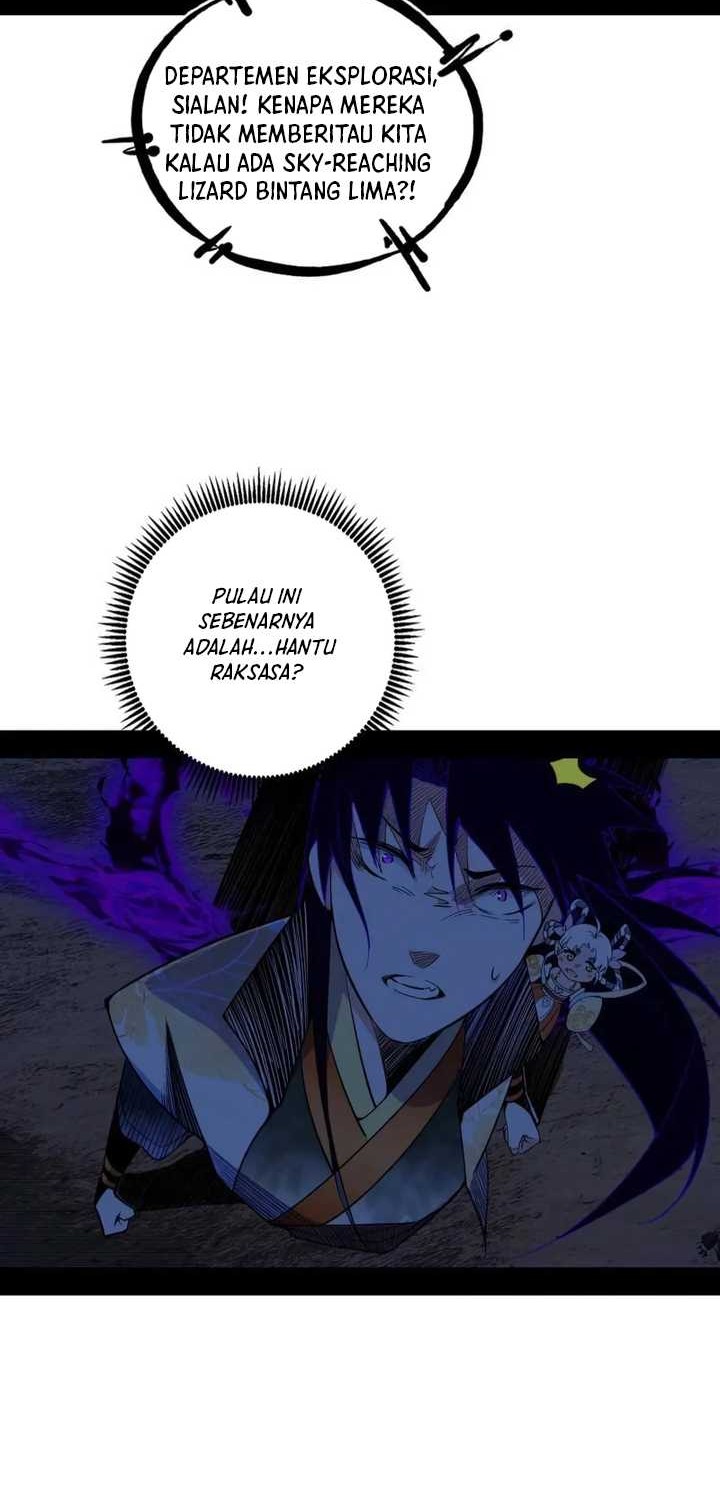 I’m An Evil God Chapter 511 - halaman 5
