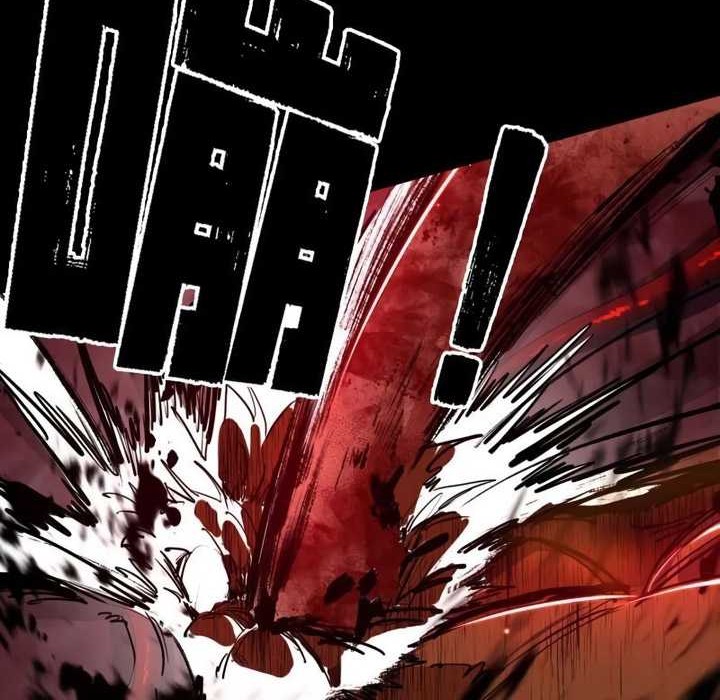 I’m An Evil God Chapter 512 - halaman 37