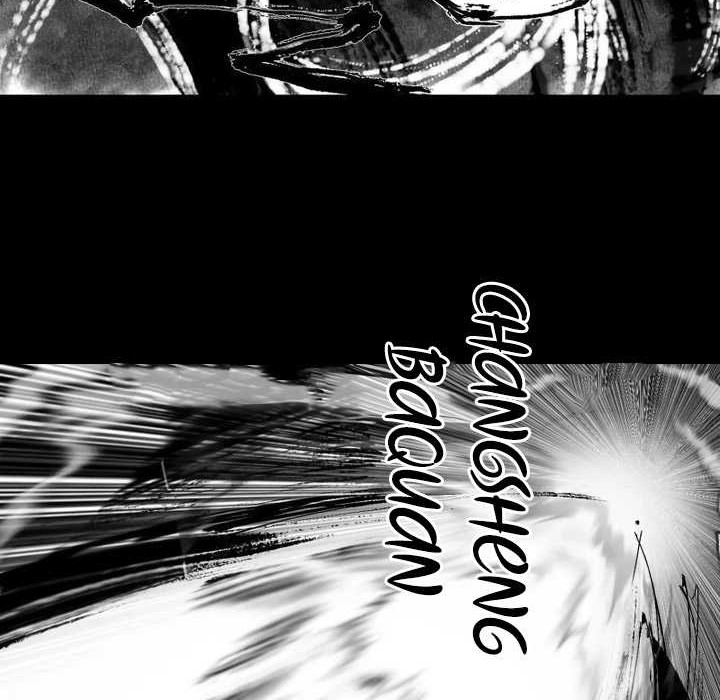 I’m An Evil God Chapter 512 - halaman 49