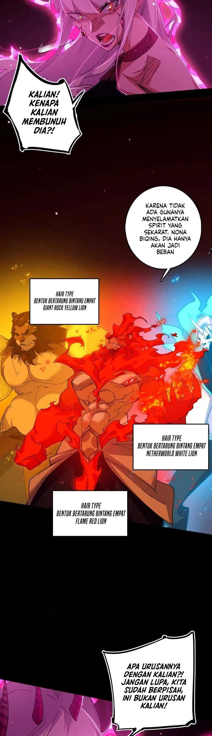 I’m An Evil God Chapter 512 - halaman 6