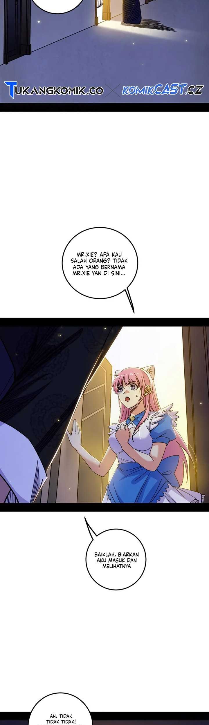 I’m An Evil God Chapter 513 - halaman 17