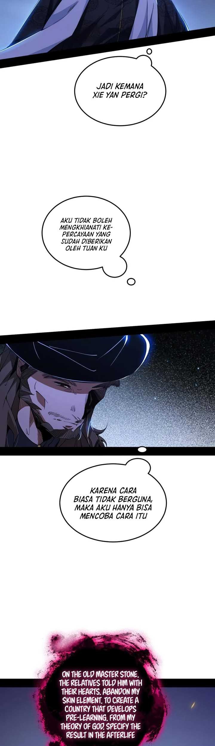 I’m An Evil God Chapter 513 - halaman 25