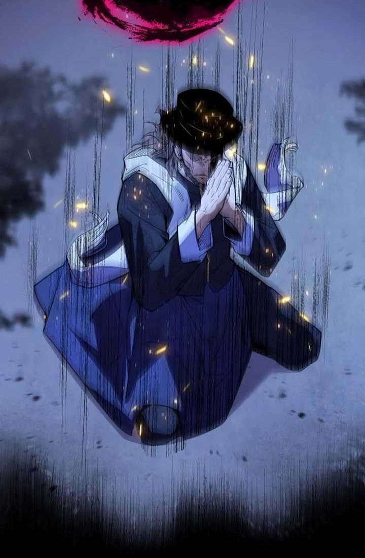 I’m An Evil God Chapter 513 - halaman 26