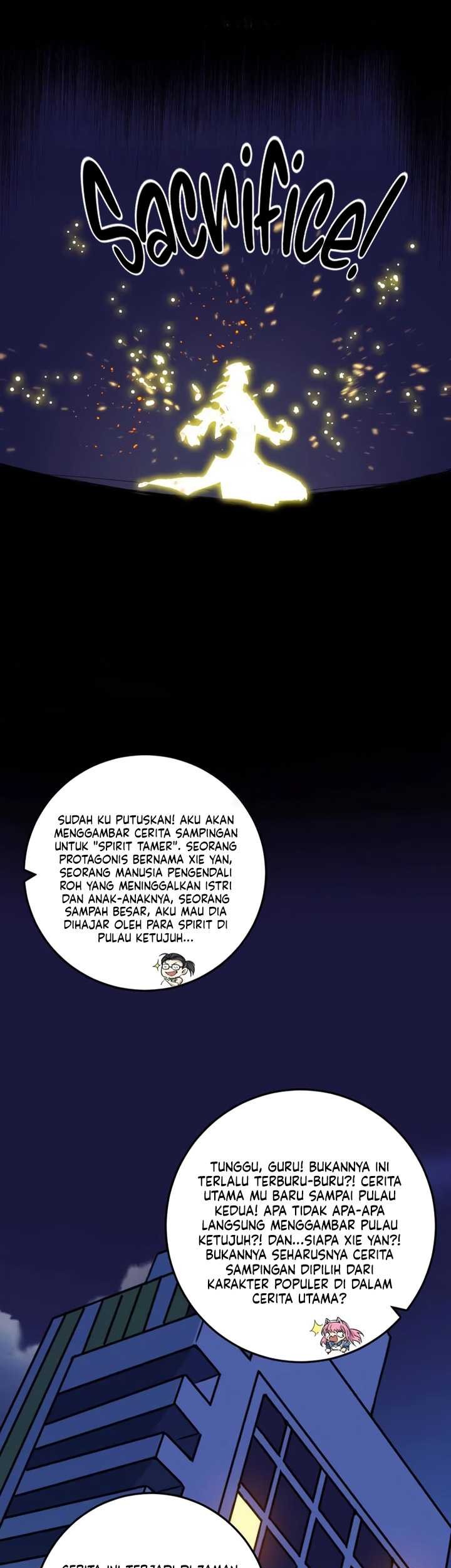 I’m An Evil God Chapter 513 - halaman 27