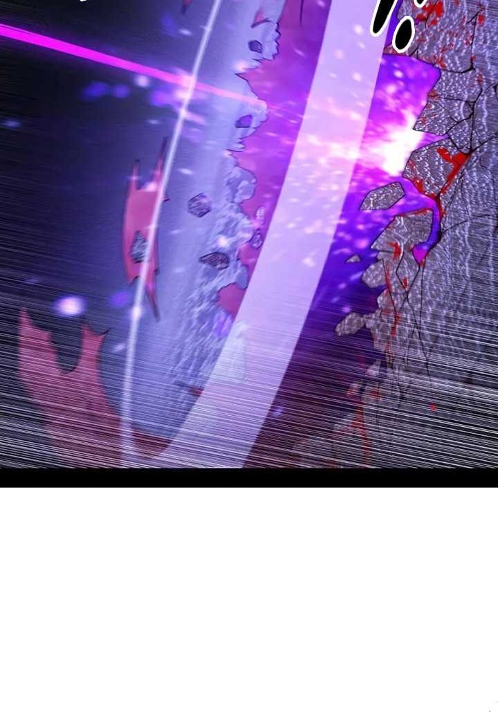 I’m An Evil God Chapter 514 - halaman 17