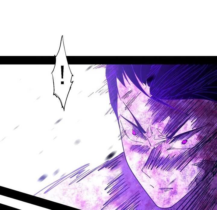 I’m An Evil God Chapter 514 - halaman 21
