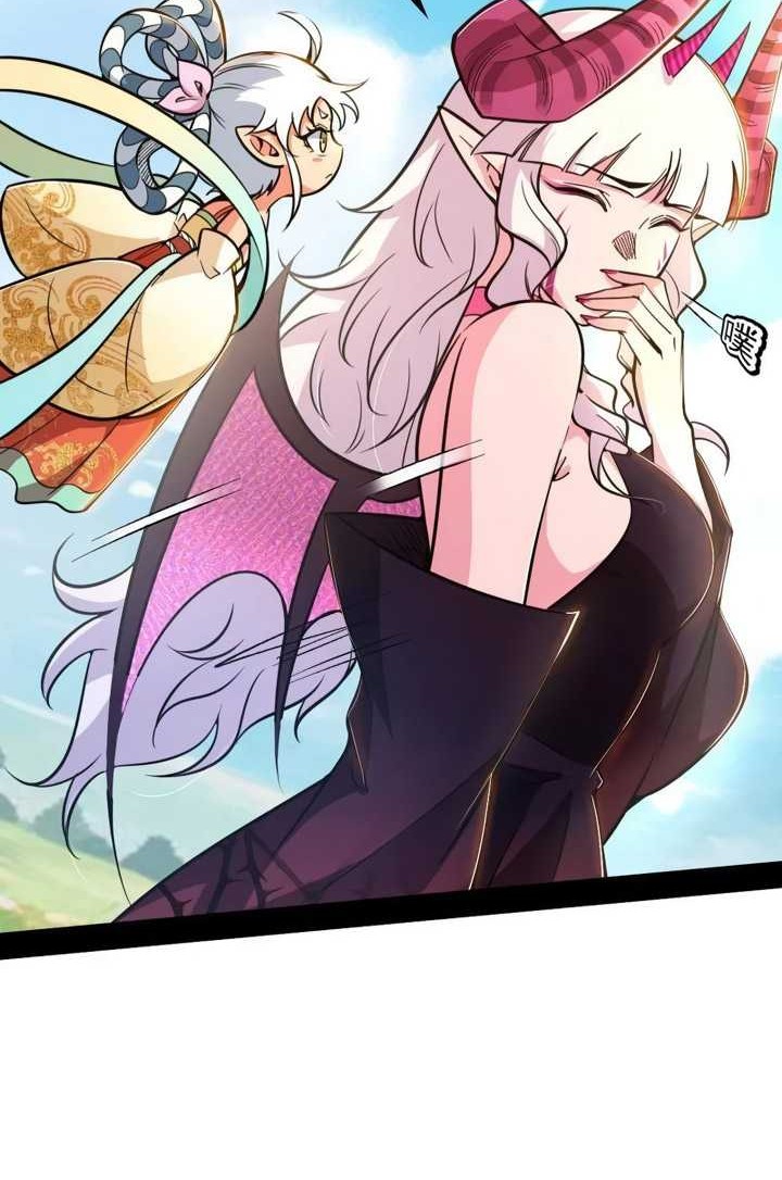 I’m An Evil God Chapter 515 - halaman 15