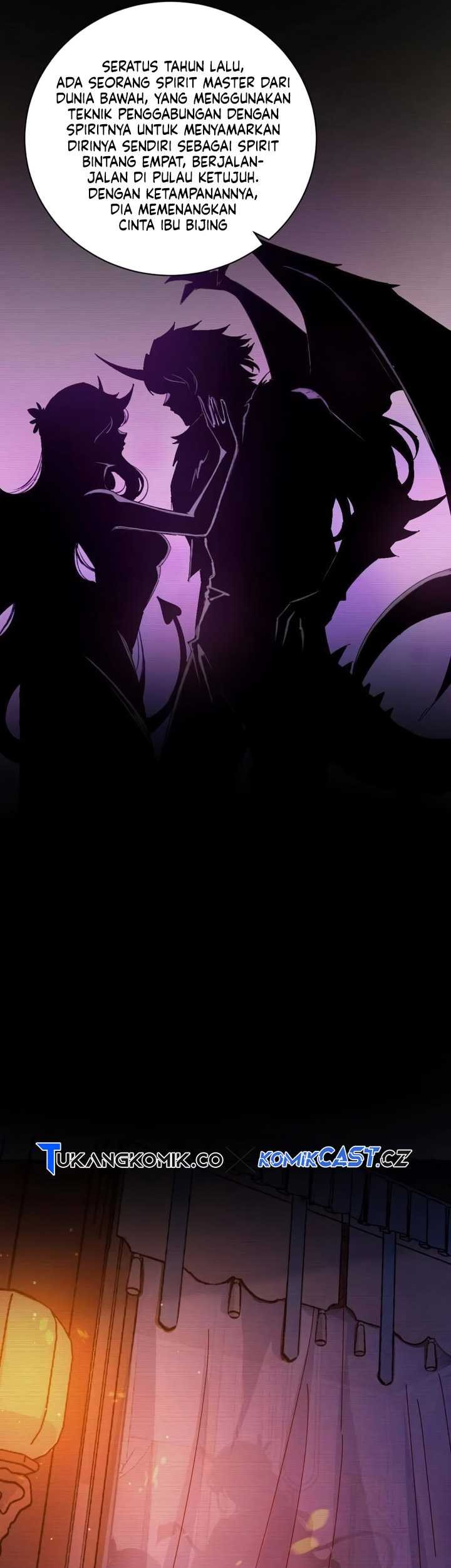 I’m An Evil God Chapter 515 - halaman 22
