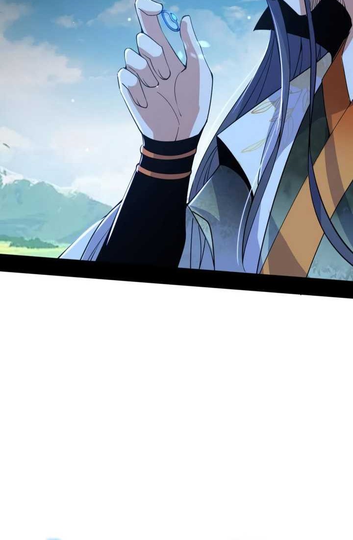 I’m An Evil God Chapter 515 - halaman 31