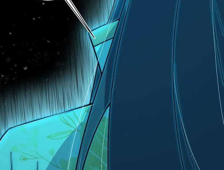 I’m An Evil God Chapter 515 - halaman 53