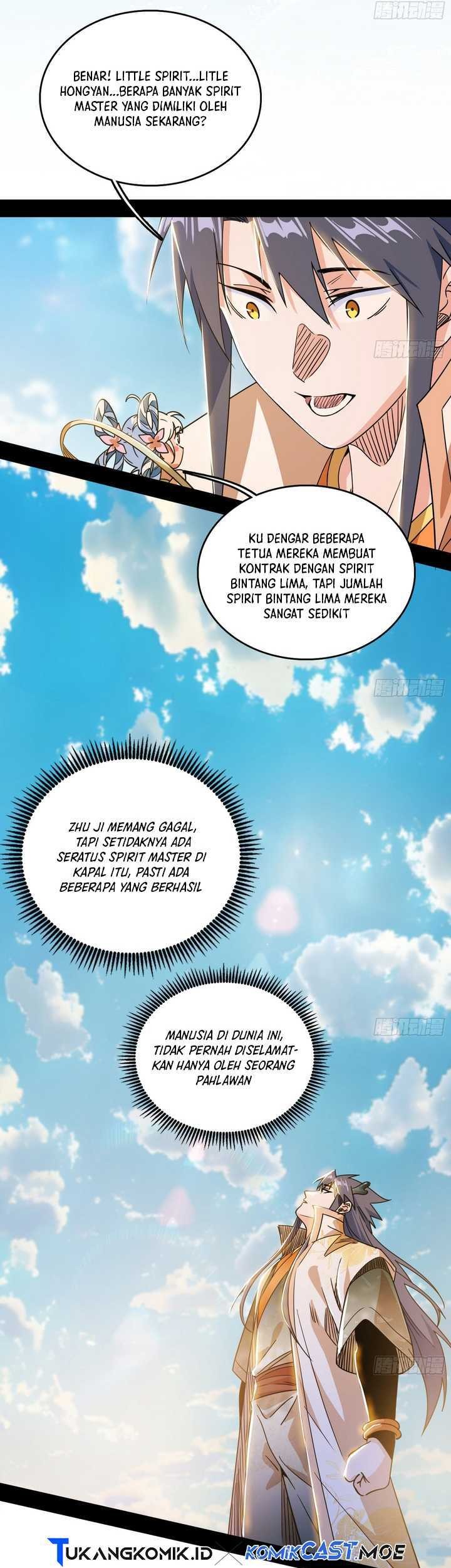 I’m An Evil God Chapter 516 - halaman 12