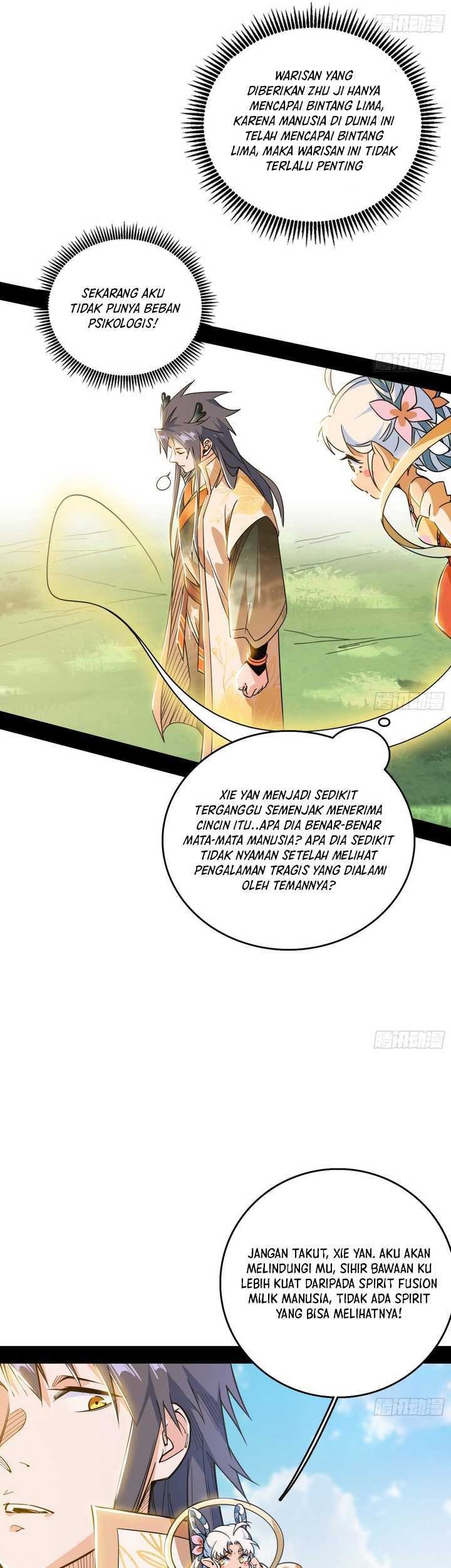 I’m An Evil God Chapter 516 - halaman 14