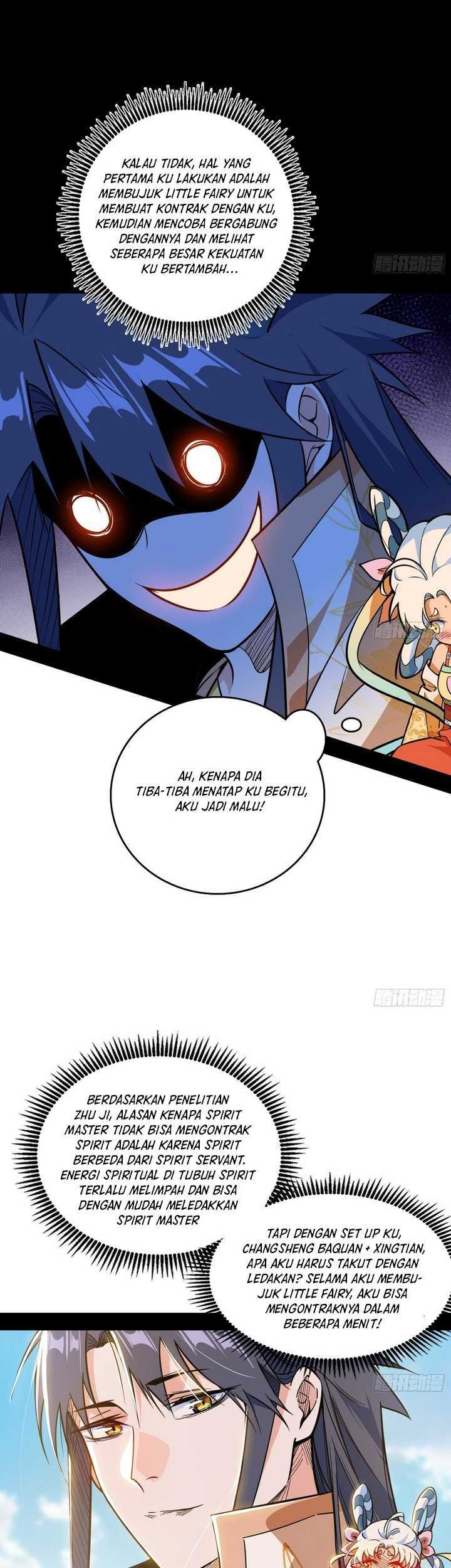 I’m An Evil God Chapter 516 - halaman 18