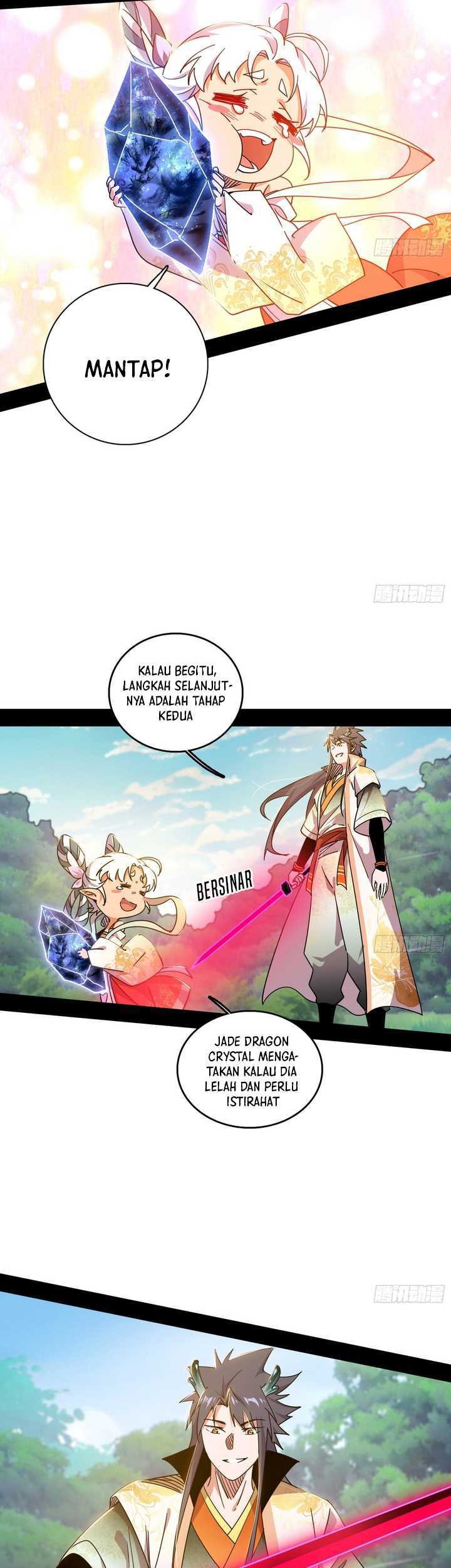 I’m An Evil God Chapter 516 - halaman 42