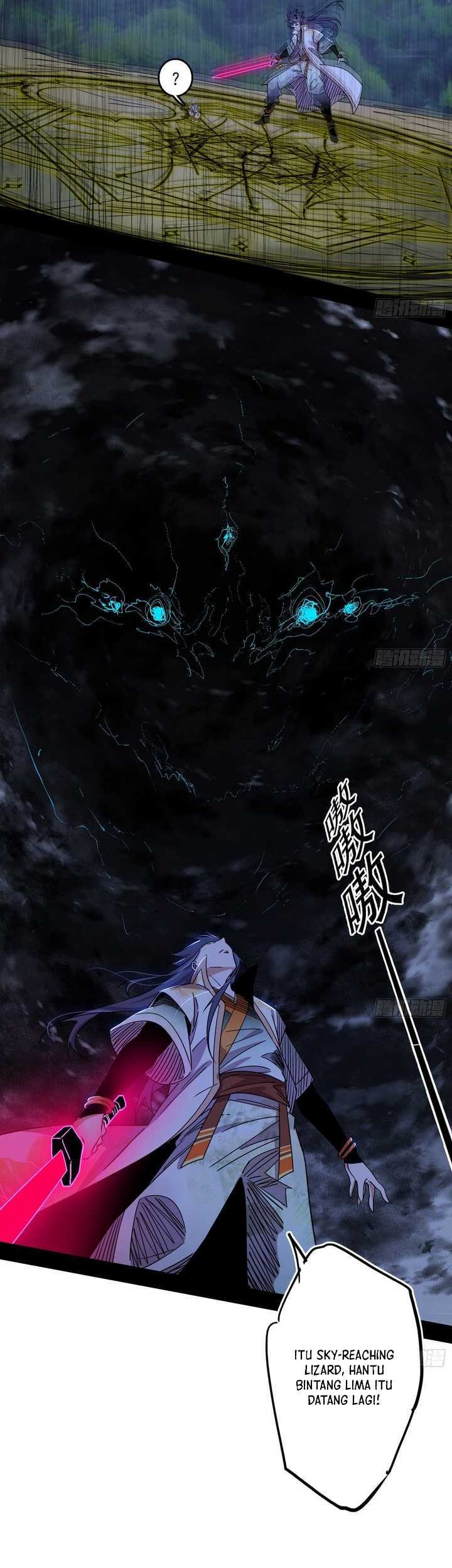 I’m An Evil God Chapter 516 - halaman 44