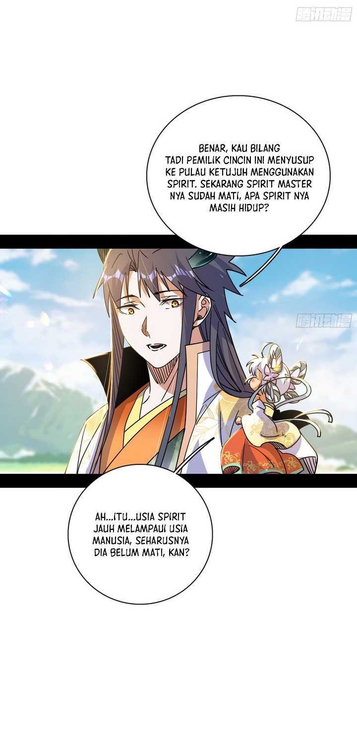 I’m An Evil God Chapter 516 - halaman 7