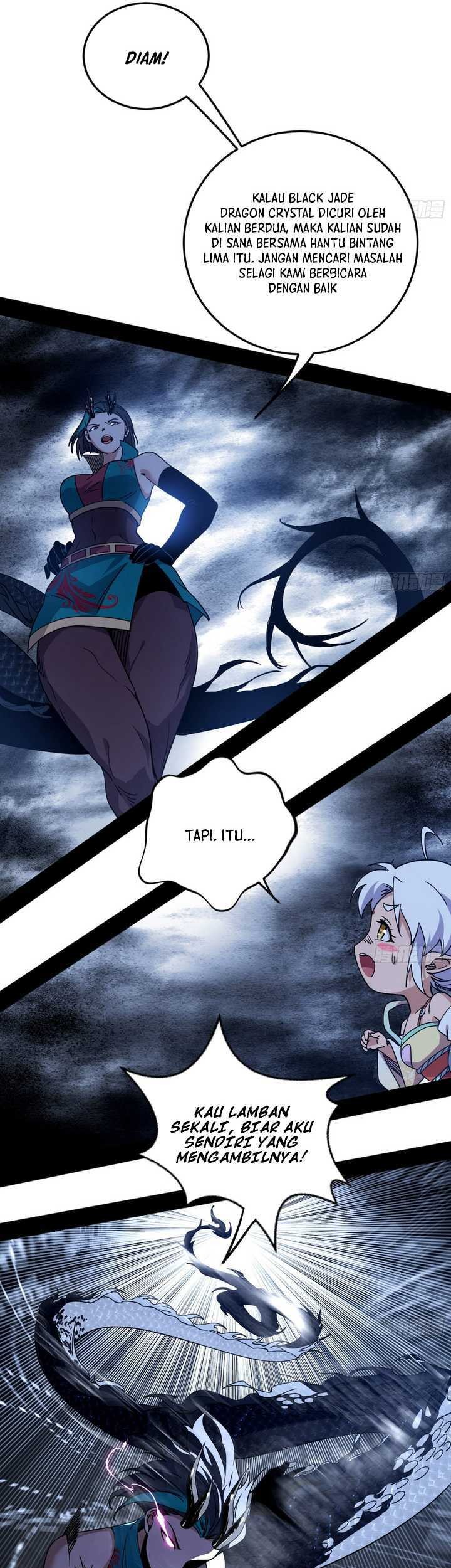 I’m An Evil God Chapter 517 - halaman 14