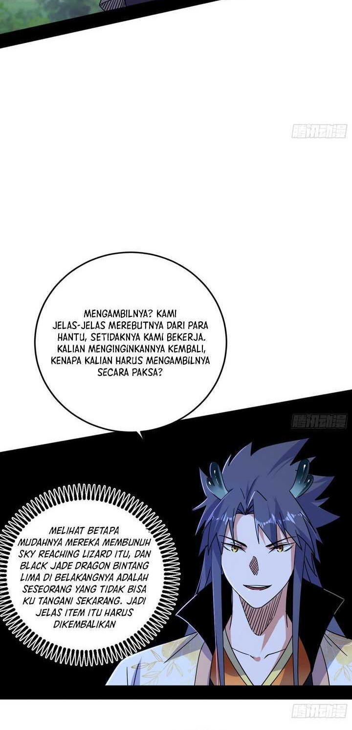 I’m An Evil God Chapter 517 - halaman 19