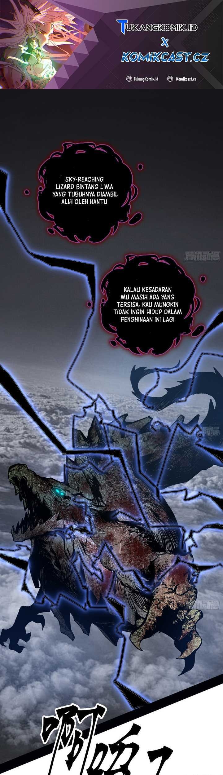I’m An Evil God Chapter 517 - halaman 2