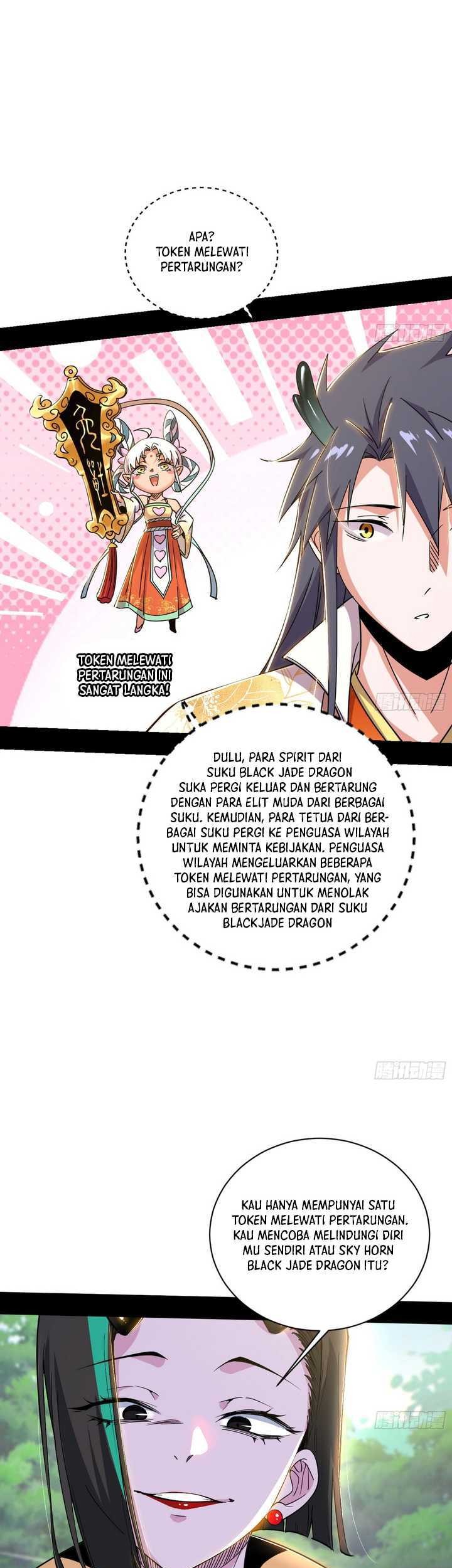 I’m An Evil God Chapter 517 - halaman 34