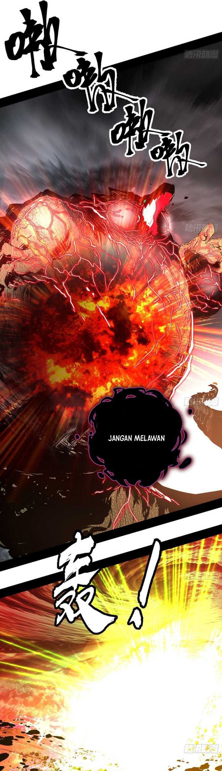 I’m An Evil God Chapter 517 - halaman 4