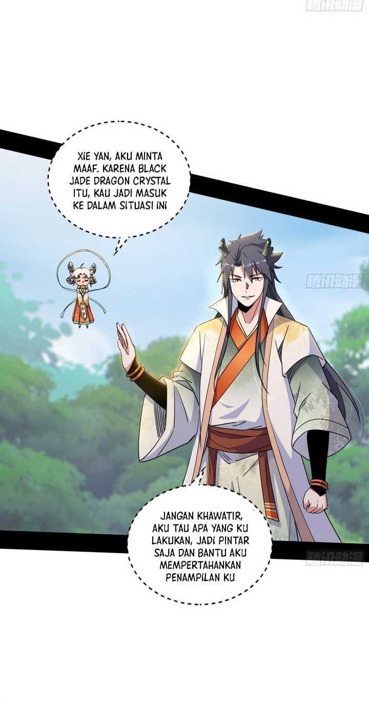 I’m An Evil God Chapter 517 - halaman 43