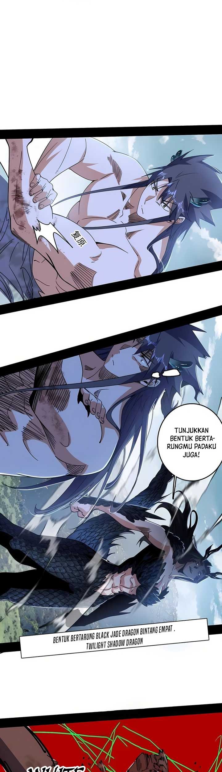 I’m An Evil God Chapter 518 - halaman 31